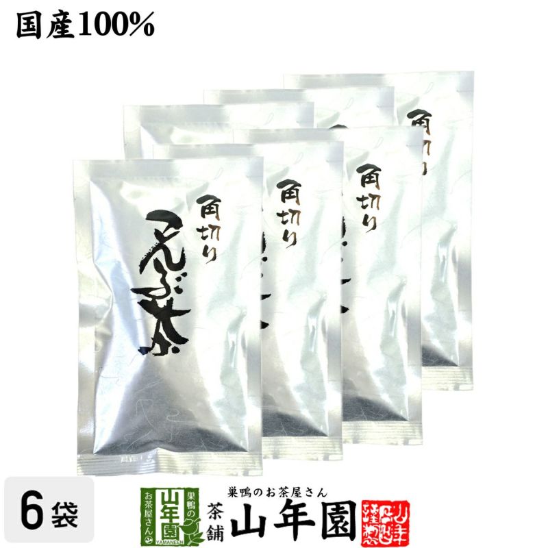 昆布茶 こんぶ茶 こぶ茶 角切り 80g×6袋セット