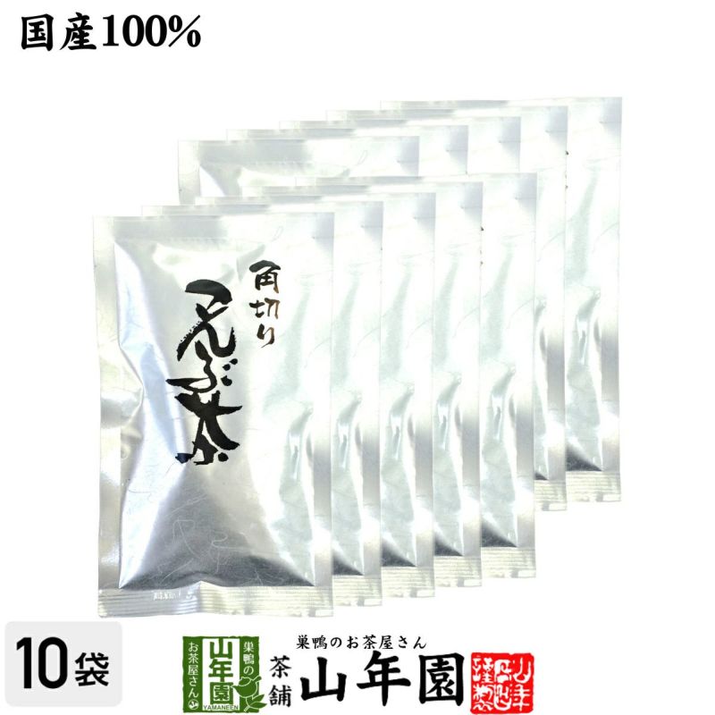 昆布茶 こんぶ茶 こぶ茶 角切り 80g×10袋セット | 巣鴨のお茶屋さん山年園