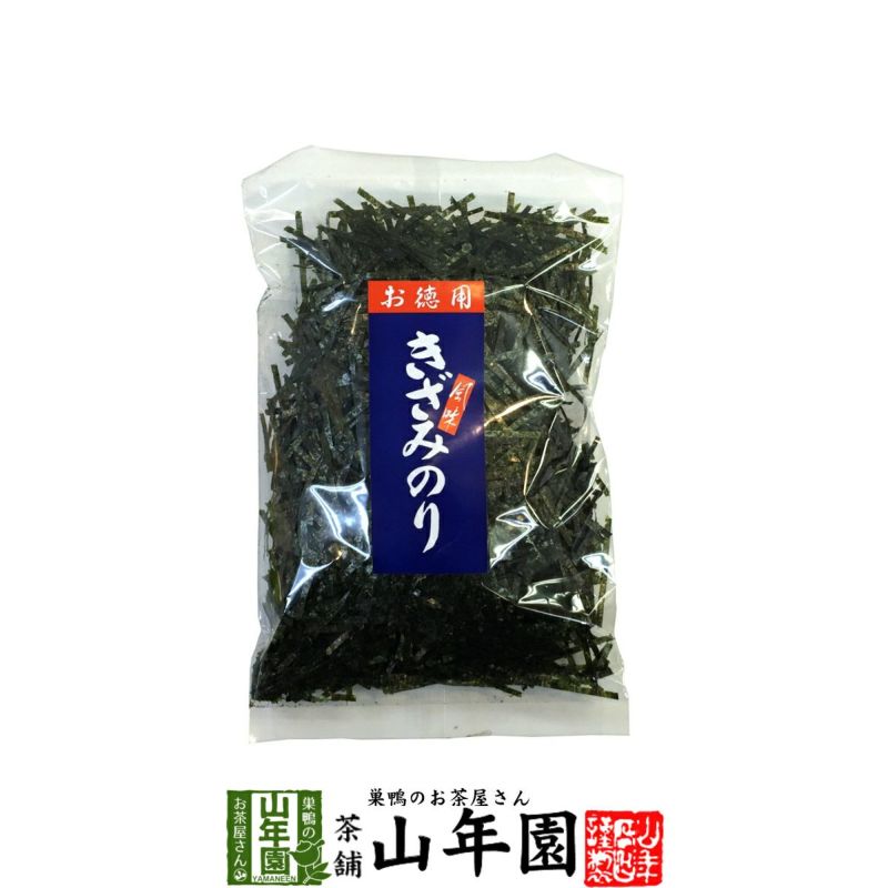 きざみのり お徳用きざみ海苔 50g