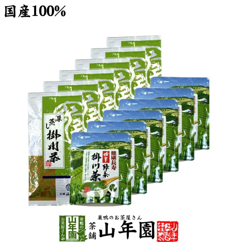 【掛川茶】掛川深蒸し茶+掛川粉末茶セット (100g+50g)×6セット