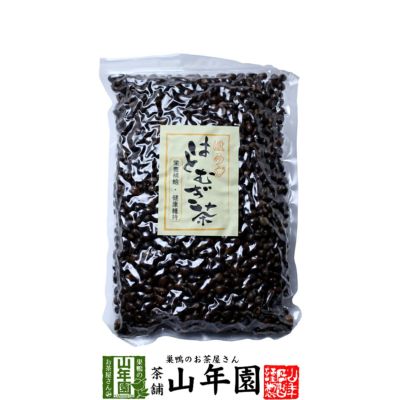 【大容量】ほうじ ハトムギ茶 500g