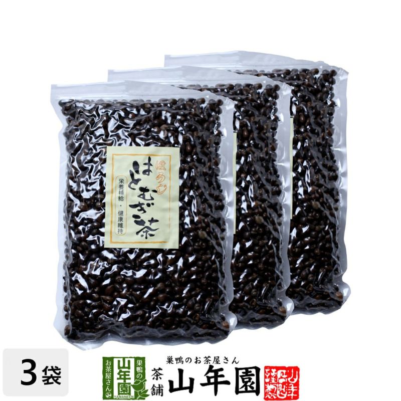 【大容量】ほうじ ハトムギ茶 500g ×3袋セット