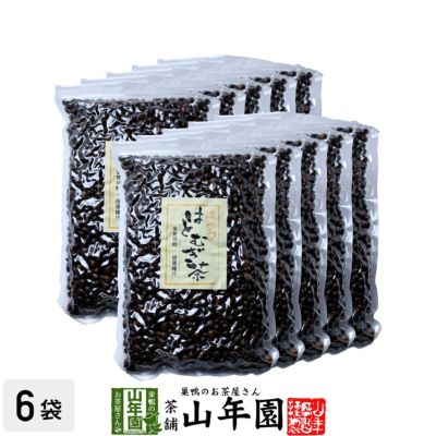 【大容量】ほうじ ハトムギ茶 500g ×10袋セット