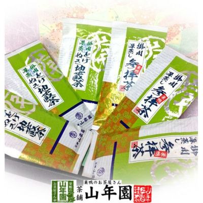 【お茶 日本茶 ギフト】【掛川茶詰め合わせセット】合計600gセット 参拝茶100g×3本、とげぬき地蔵茶×3本