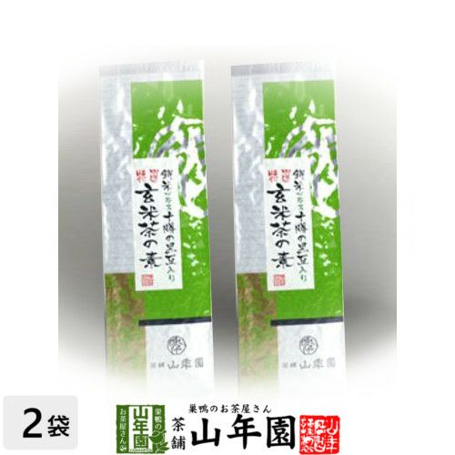 特選玄米茶の素 200g ×2袋セット