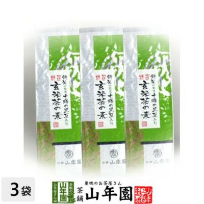 特選玄米茶の素 200g ×3袋セット