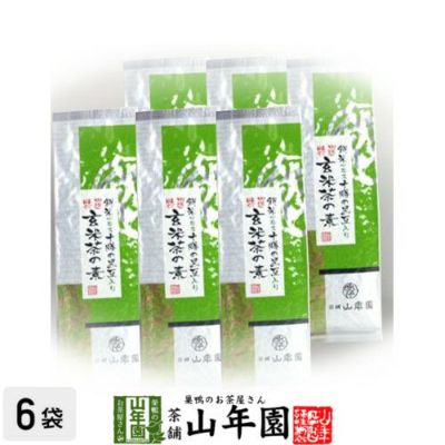 特選玄米茶の素 200g ×6袋セット