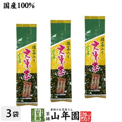 玄米茶 コシヒカリ入り玄米茶 200g ×3袋セット