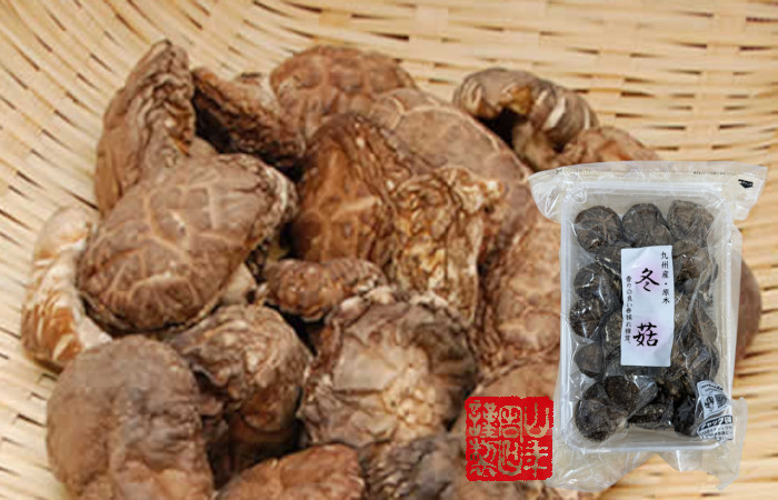 【高級】干ししいたけ 国産 どんこ 100g ×2袋セット