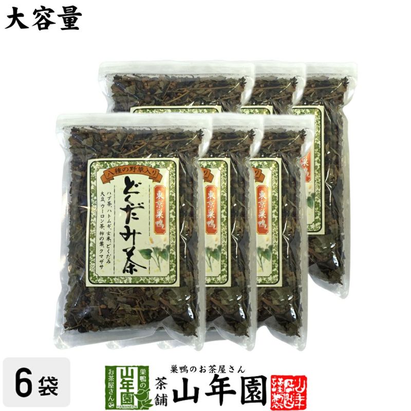 どくだみ茶 大容量 350g×6袋セット