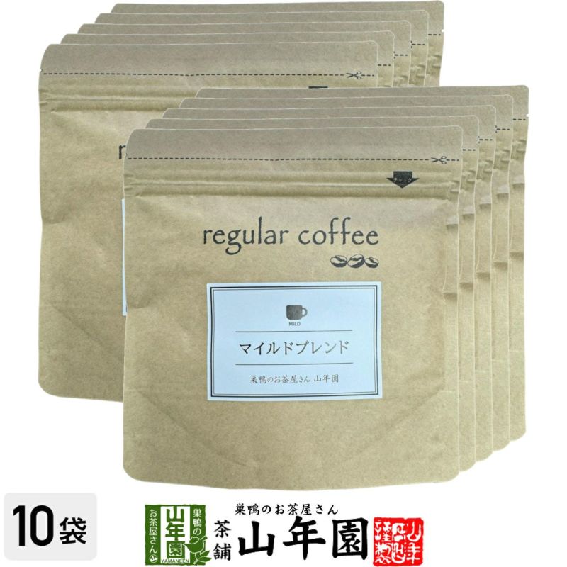 【北海道焙煎】レギュラーコーヒー マイルドブレンド 挽き豆 大容量 500g ×10袋セット