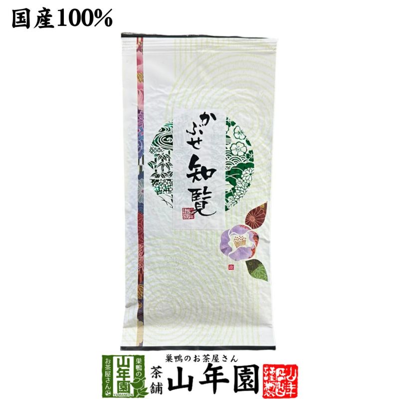 日本茶 お茶 煎茶 茶葉 知覧かぶせ 100g