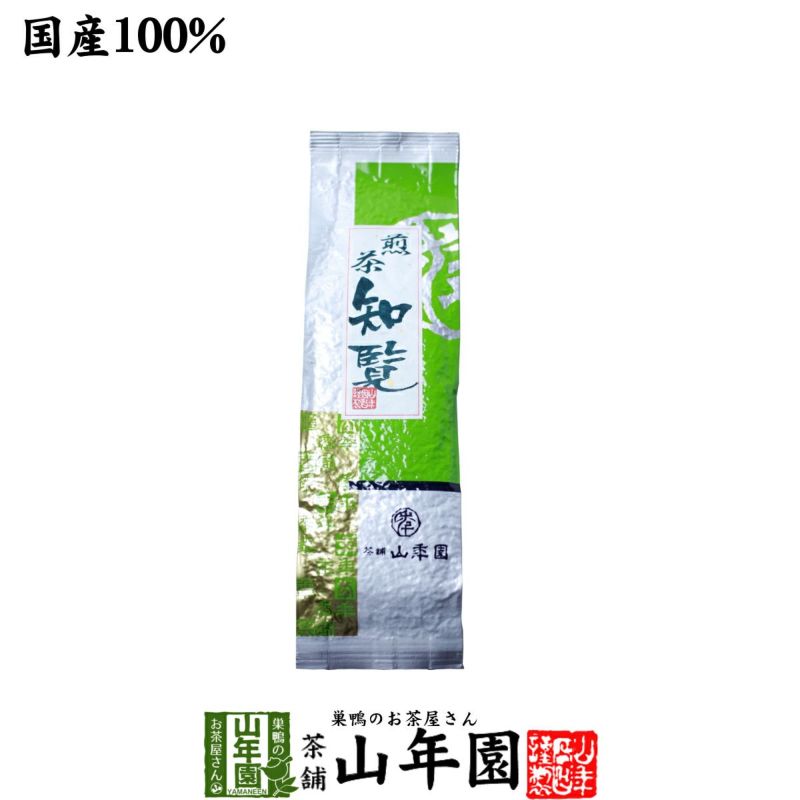 日本茶 お茶 煎茶 茶葉 知覧茶 200g