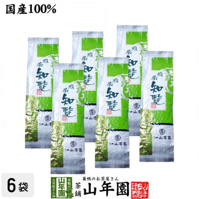 日本茶 お茶 煎茶 茶葉 知覧茶 200g ×6袋セット