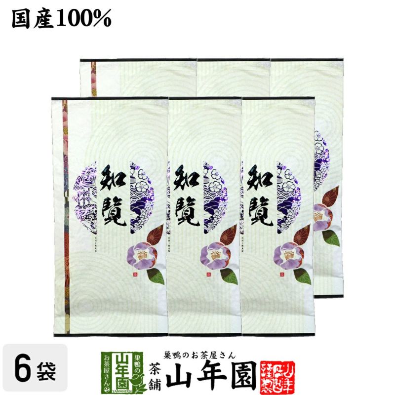 日本茶 お茶 煎茶 茶葉 知覧茶 100g×6袋セット