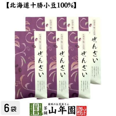 【北海道十勝小豆100%】ぜんざい 国産 180g ×6袋セット