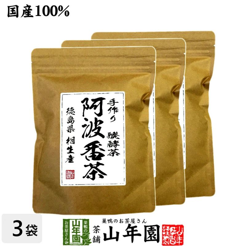 【国産100%】阿波番茶(阿波晩茶) 7g×12パック×3袋セット ティーパック 徳島県産