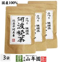 【国産100%】阿波番茶(阿波晩茶) 7g×12パック×3袋セット ティーパック 徳島県産