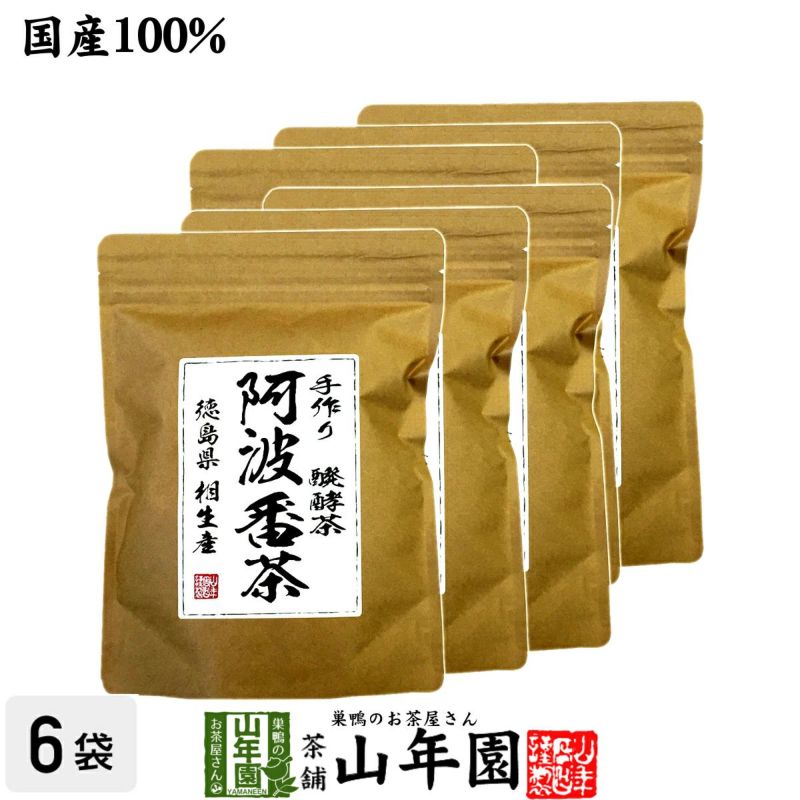【国産100%】阿波番茶(阿波晩茶) 7g×12パック×6袋セット ティーパック 徳島県産