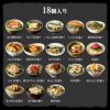 【高級 ギフト】【高級お茶漬けセット】(全20種類)金目鯛、炙り河豚、蛤、鮭、鰻、磯海苔、焼海老、蜆、蟹、鮎、鱈子、炙り明太子、穴子、烏賊、帆立、厚切り牛タン、金華鯖、炙り鯛、牡蠣、塩引鮭 プレゼント