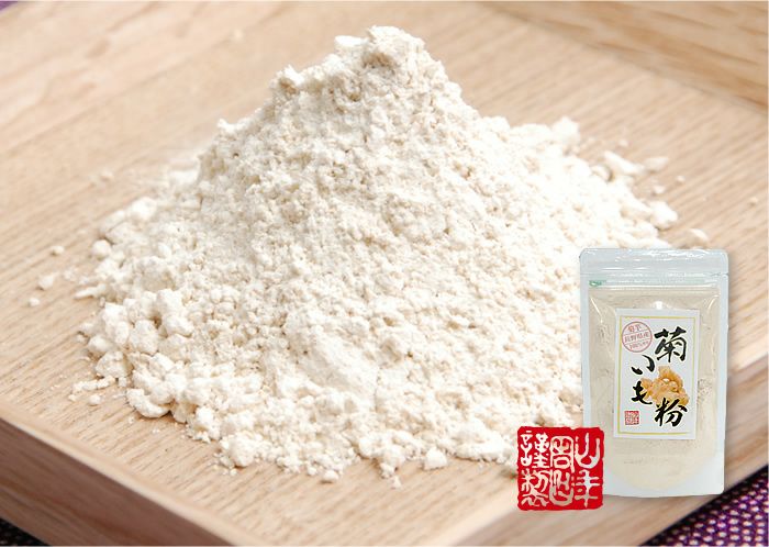 【国産 100%】菊芋茶 粉末 菊芋パウダー 70g ×6袋