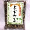 【定期購入】どくだみ茶 大容量 350g×2袋セット