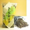 【定期購入】どくだみ茶 大容量 350g×2袋セット