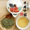 【国産 100%】スギナ茶 70g×2袋セット 無農薬 ノンカフェイン 宮崎県産