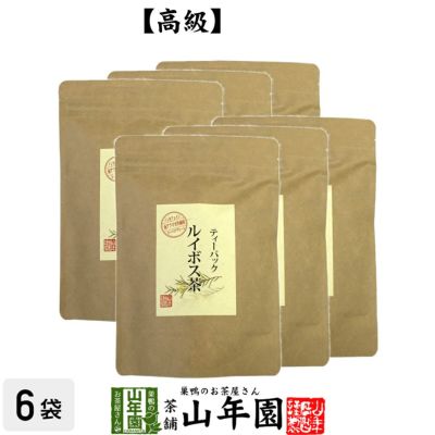 ルイボスティー 3.5g×16パック×6袋セット ティーパック オーガニック 無農薬 ノンカフェイン