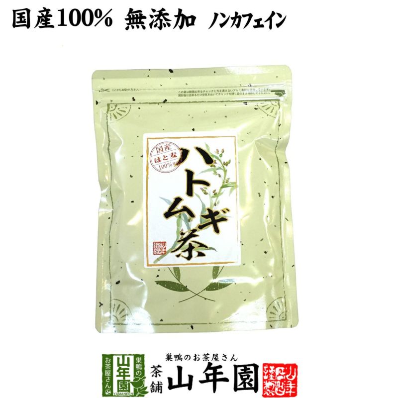 【国産100%】ハトムギ茶 7g×24パック ティーパック