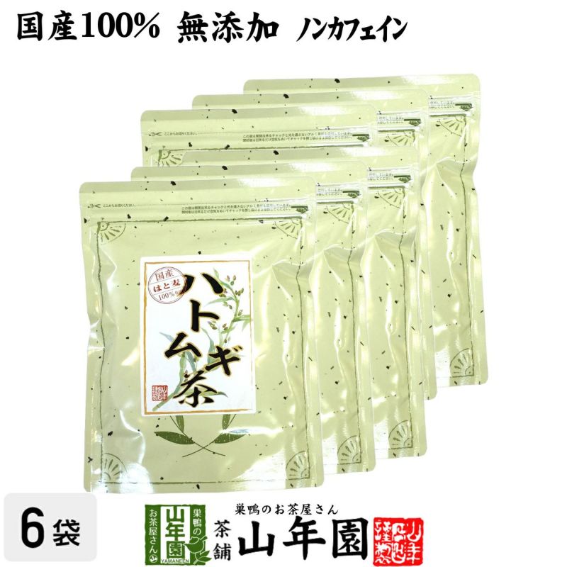 【国産100%】ハトムギ茶 7g×24パック×6袋セット ティーパック