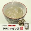 【国産 100%】ウラジロガシ茶 100g 宮崎県産 ノンカフェイン 無農薬