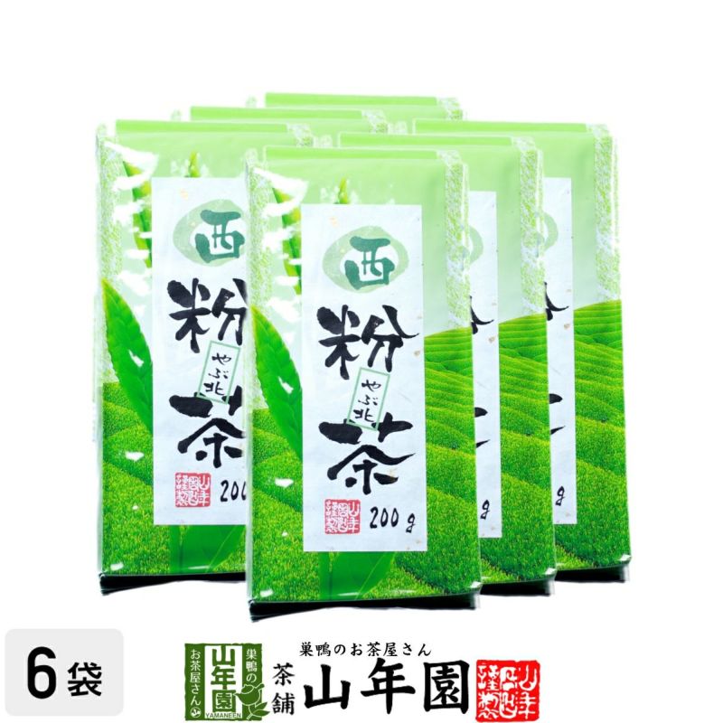 西粉茶 200g×6袋セット