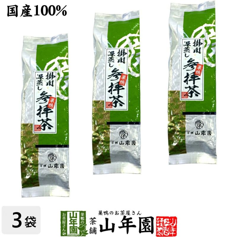 掛川深蒸し茶 巣鴨 参拝茶 200g×3袋セット