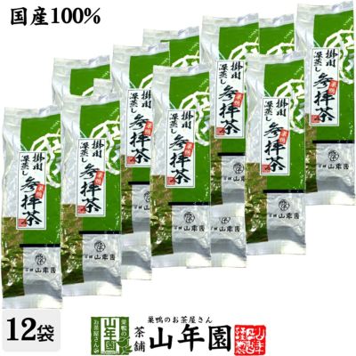 掛川深蒸し茶 巣鴨 参拝茶 200g×12袋セット