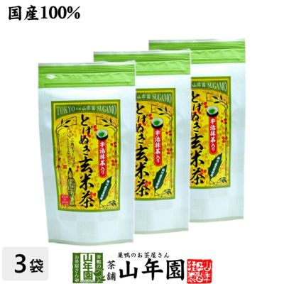 【掛川玄米茶 ティーパック】掛川玄米茶 とげぬき玄米茶 3g×15パック×3袋セット 宇治抹茶入り 国産100% ティーバッグ