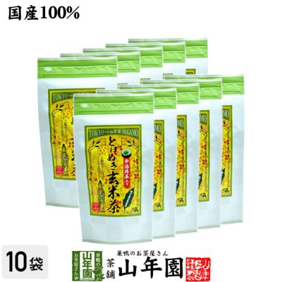 【掛川玄米茶 ティーパック】掛川玄米茶 とげぬき玄米茶 3g×15パック×10袋セット 宇治抹茶入り 国産100% ティーバッグ