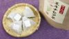 【国産 100%】エキナセア茶 2g×10パック ノンカフェイン 鳥取県または熊本県産 無農薬