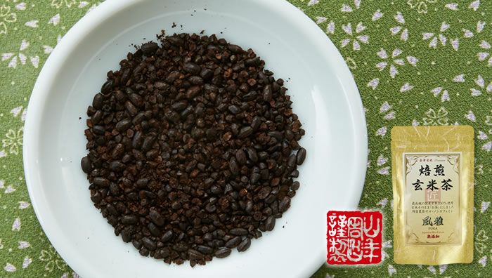 【国産無添加100%】焙煎玄米茶 風雅 ティーパック 7g×10パック×3袋セット 最高級 特A北海道ななつぼし 残留農薬ゼロ ノンカフェイン