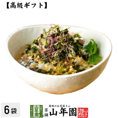 【高級 ギフト】磯海苔茶漬け ×6袋セット