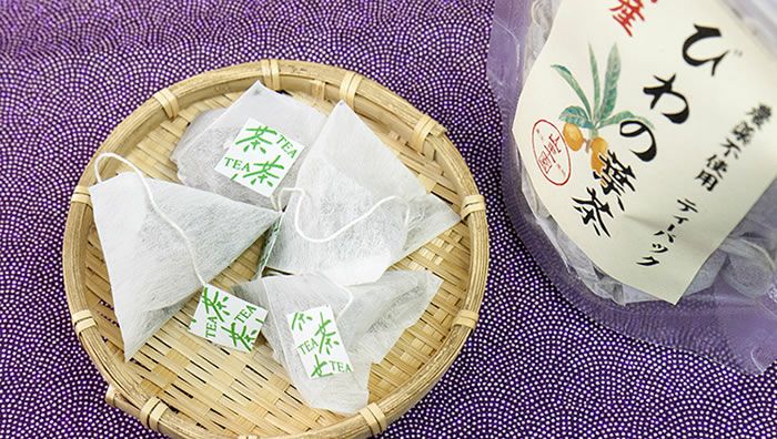 【国産100%】びわ茶 びわの葉茶 ティーパック 1.5g×20パック×10袋セット 宮崎産　鹿児島県産 無農薬 ノンカフェイン