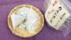 【国産 100%】カキドオシ茶 ティーパック 1.5g×20パック 宮崎県産 無農薬 ノンカフェイン