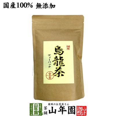 国産100%】菊芋茶 ティーパック 無農薬 2.5g×15パック | 巣鴨のお茶屋