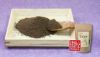 【国産 無農薬 100%】玄米珈琲 200g ノンカフェイン  熊本県産