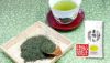 高級日本茶 巣鴨のお茶屋さん山年園でしか買えない「巣鴨茶」 100g 茶葉 深蒸し茶