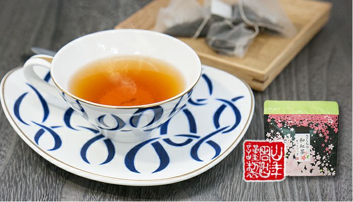【国産100%】さくらの和紅茶 2g×5パック×10袋セット
