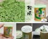 【山政小山園 高級宇治抹茶】抹茶 粉末 松風 30g×2缶セット