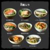 【高級 ギフト】【高級お茶漬けセット 8食入り(お茶漬け専用茶付き)】金目鯛、炙り河豚、蛤、鮭、鰻、磯海苔、焼海老、蜆 プレゼント