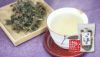 【国産100%】キラン草茶 無農薬 70g×2袋セット 宮崎県産