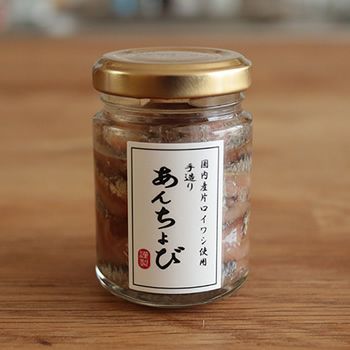 国産 アンチョビ 瓶 なたね油使用 70g(固計量50g)×2個セット 瀬戸内海産